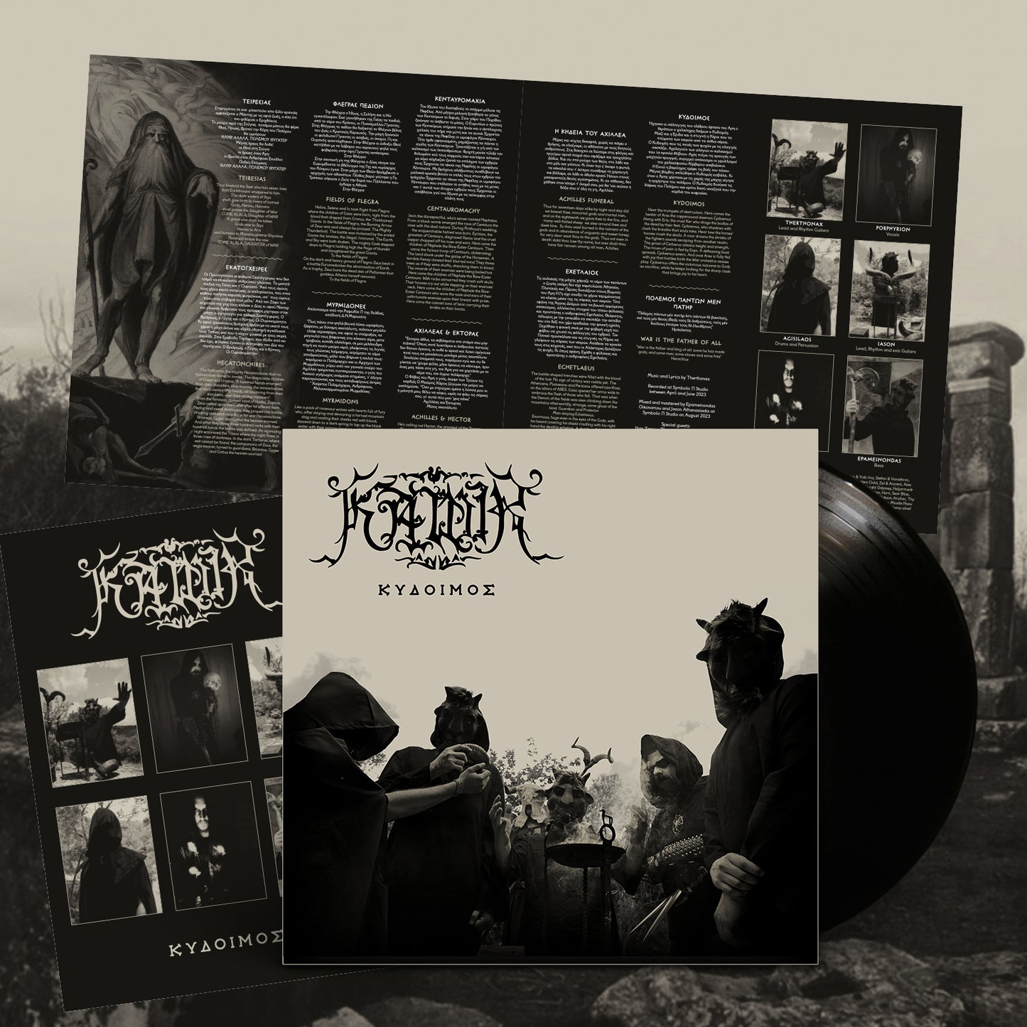Kawir "Kydoimos (Black vinyl)" Limited Edition 12"