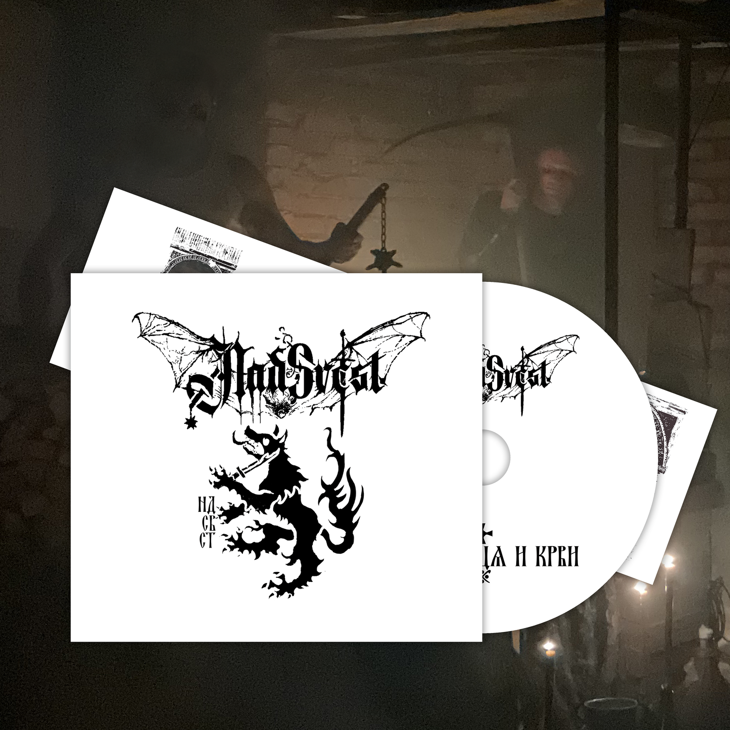 Nadsvest "Slovo meseca i krvi" CD