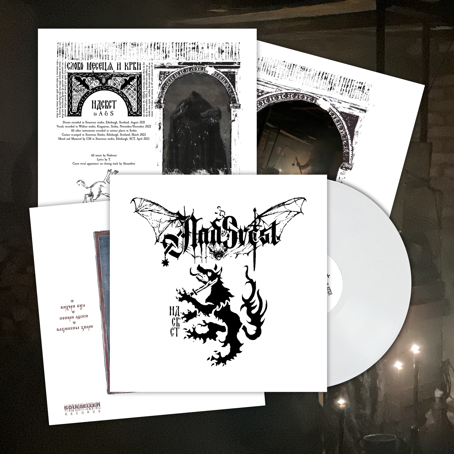 Nadsvest "Slovo meseca i krvi (White vinyl)" Limited Edition 12"