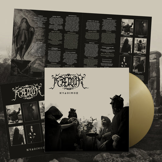 Kawir "Kydoimos (SOULSELLER RECORDS EXCLUSIVE - Gold vinyl)" 12"