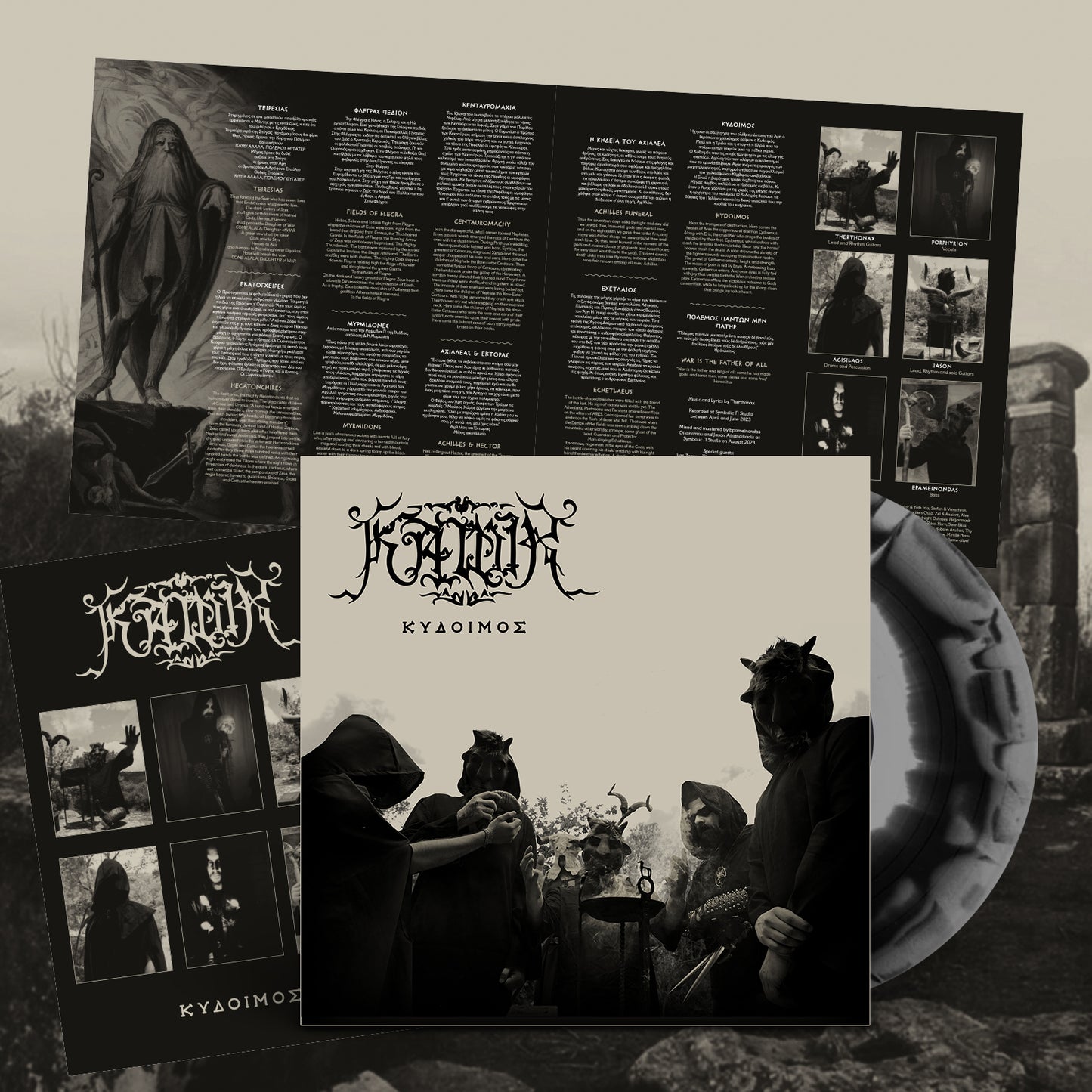 Kawir "Kydoimos (Aside/Bside grey/black vinyl)" Limited Edition 12"