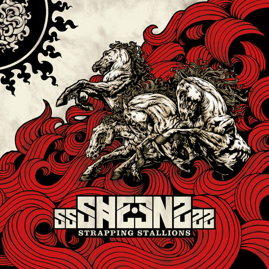 ssSHEENSss "Strapping Stallions" CD